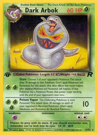 Dark Arbok 19/82 - Team Rocket