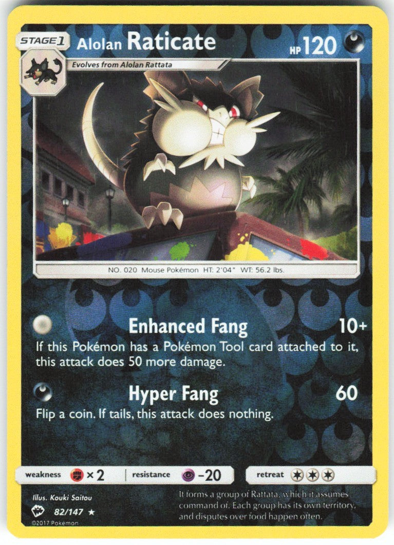Chaos Sort CS-0390-026: forside