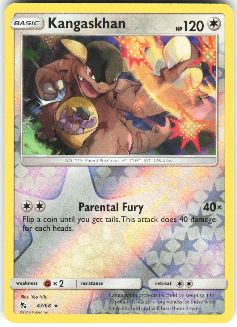 Chaos Sort CS-0390-020: forside