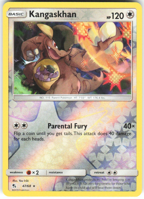 Chaos Sort CS-0390-020: forside