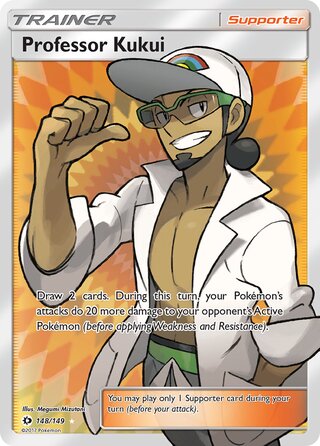 Professor Kukui 148/149 - Sun & Moon Base