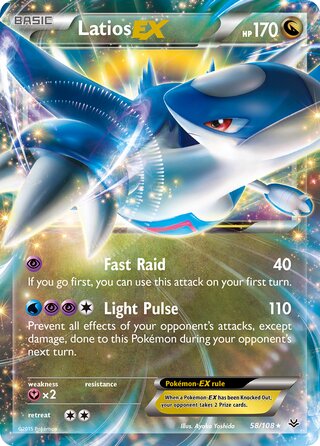 Latios-EX 58/108 - Roaring Skies