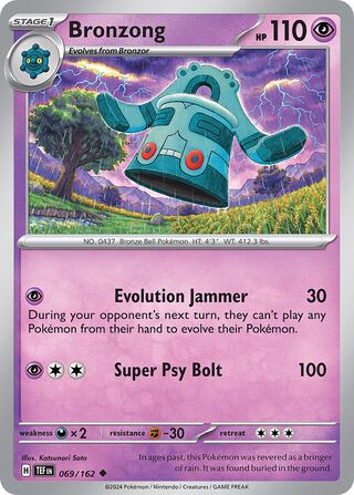 Bronzong 069/162 - Temporal Forces
