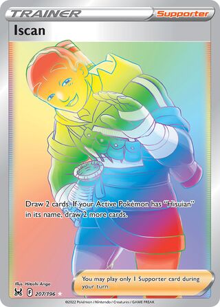 Iscan 207/196 - Lost Origin