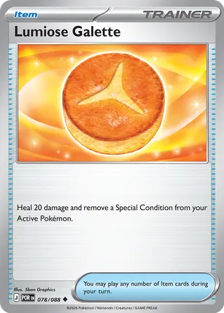 Lumiose Galette 078/088 - Perfect Order
