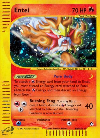 Entei H8/H32 - Aquapolis