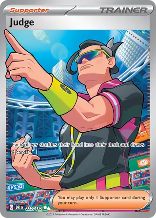 Judge 222/182 - Destined Rivals