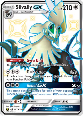 Silvally-GX SV79/SV94 - Hidden Fates