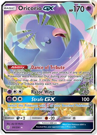 Oricorio-GX 95/236 - Cosmic Eclipse