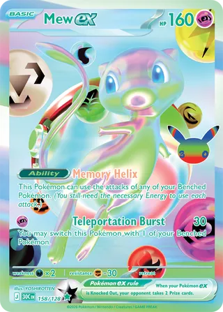 Mew ex 158/128 - 30th Celebration