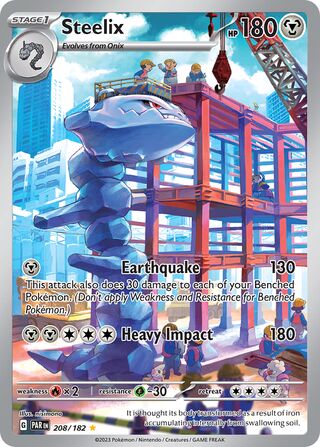 Steelix 208/182 - Paradox Rift