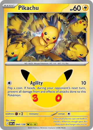 Pikachu 044/128 - 30th Celebration