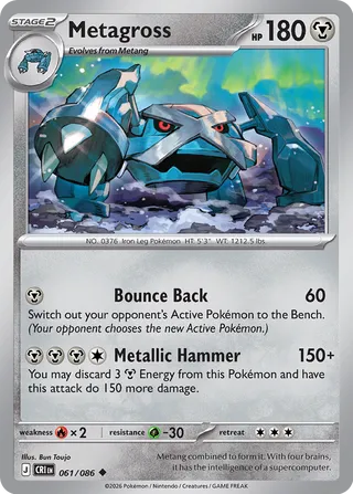 Metagross 061/086 - Chaos Rising