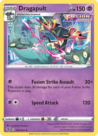Dragapult 130/264 - Fusion Strike