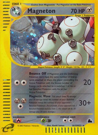Magneton H19/H32 - Skyridge