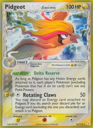 Pidgeot 14/110 - Holon Phantoms