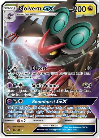 Noivern-GX 99/147 - Burning Shadows