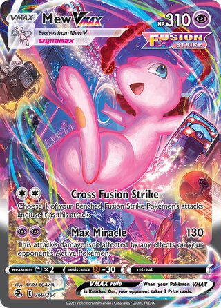 Mew VMAX 269/264 - Fusion Strike
