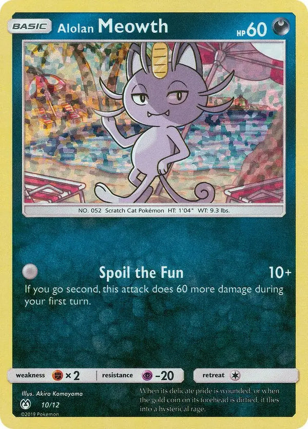 Alolan Meowth 10 - McDonald's Promos 2019