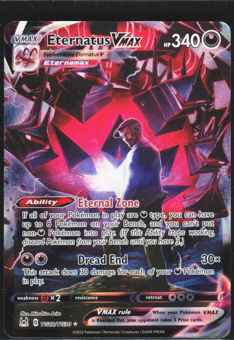 Chaos Sort CS-0532-015: forside