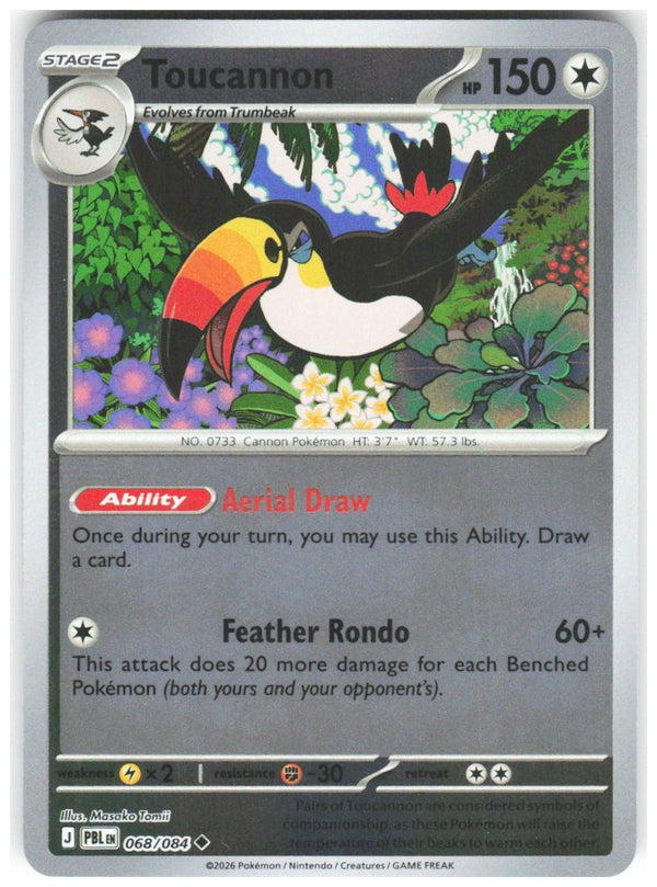 Chaos Sort CS-0363-006: forside