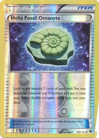 Helix Fossil Omanyte 102/124 - Fates Collide