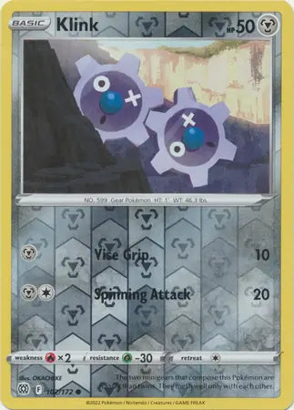 Klink 102/172 - Brilliant Stars