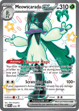 Meowscarada ex 078 - Scarlet & Violet Promos
