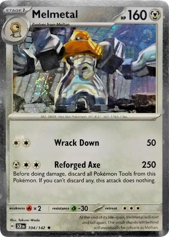 Melmetal Cosmos Holo 104 - Miscellaneous Promos