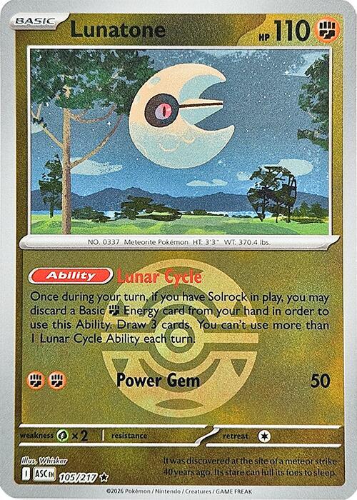 Spectrier 098/217 - Ascended Heroes