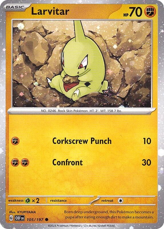 Larvitar Cosmos Holo 105 - Miscellaneous Promos
