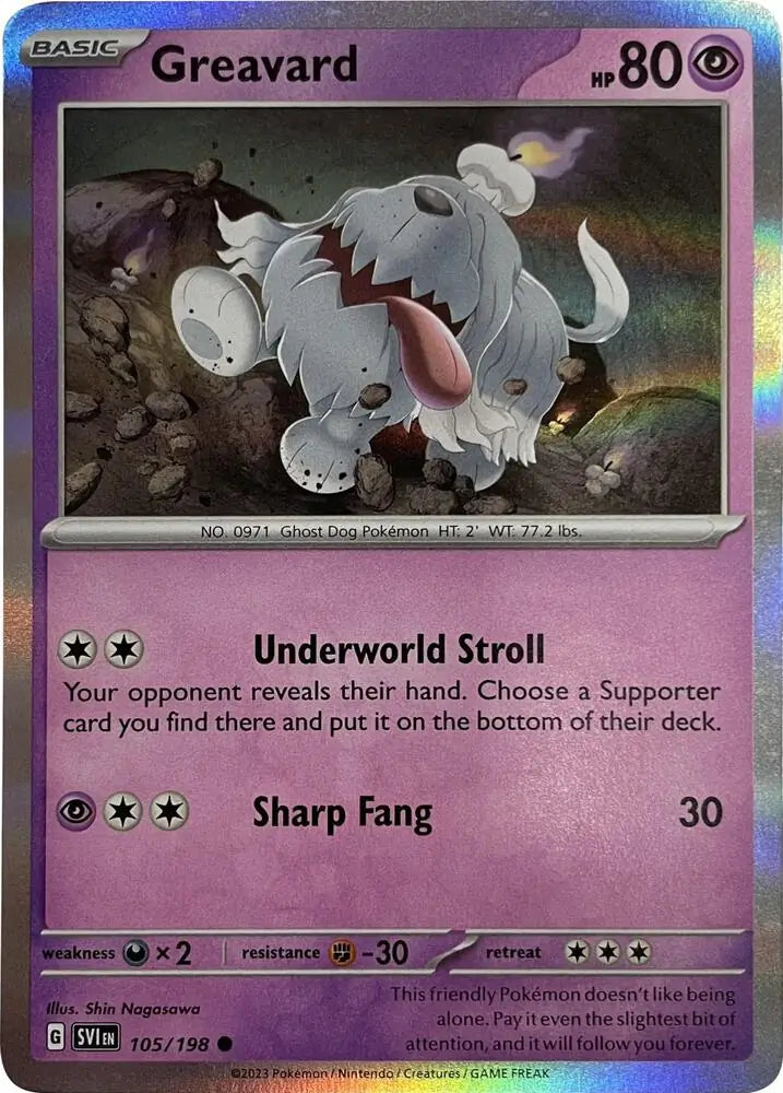 Greavard Mirage Holo 105 - Miscellaneous Promos