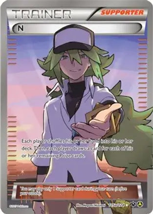 N 105a - Alternate Art Promos