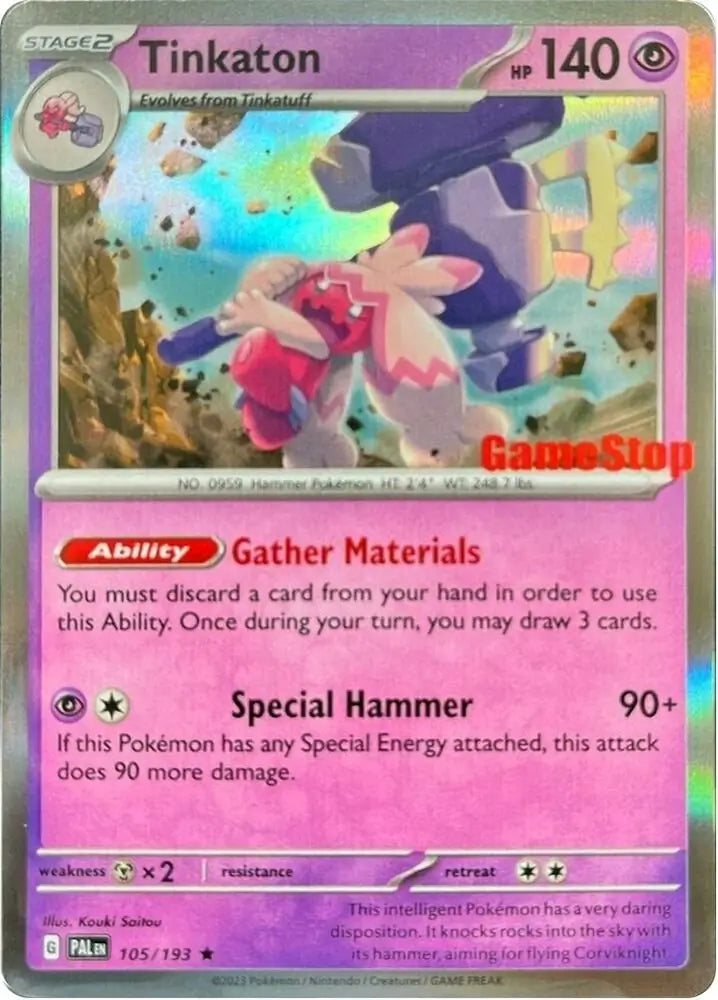 Tinkaton Gamestop Exclusive 105 - Miscellaneous Promos