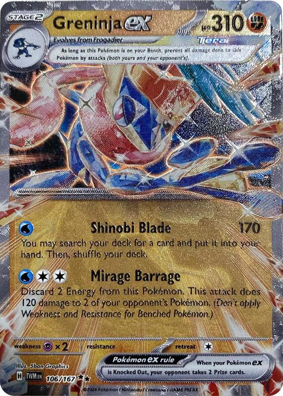 Greninja ex GameStop Metal Card 106 - Miscellaneous Promos