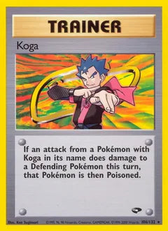 Koga 106/132 - Gym Challenge