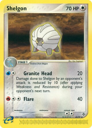 Shelgon 42/97 - Dragon