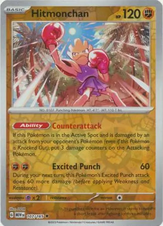 Hitmonchan 107/165 - Scarlet & Violet 151