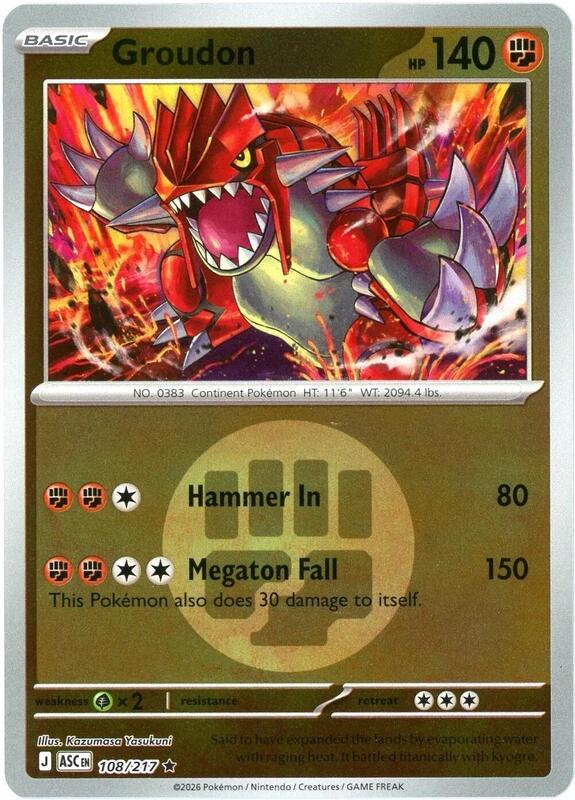 Groudon 108/217 - Ascended Heroes