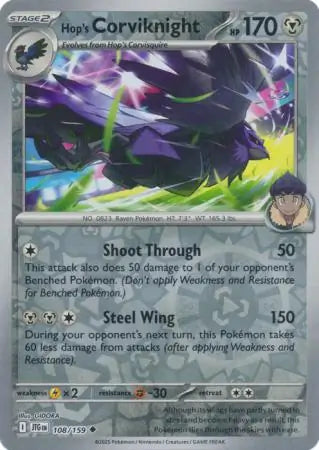 Hop's Corviknight 108/159 - Journey Together