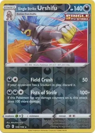Single Strike Urshifu 108/198 - Chilling Reign