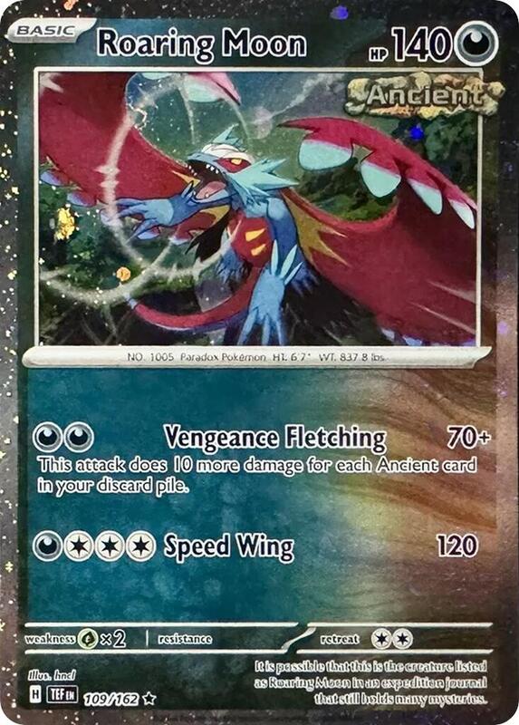 Roaring Moon Cosmos Holo 109 - Miscellaneous Promos
