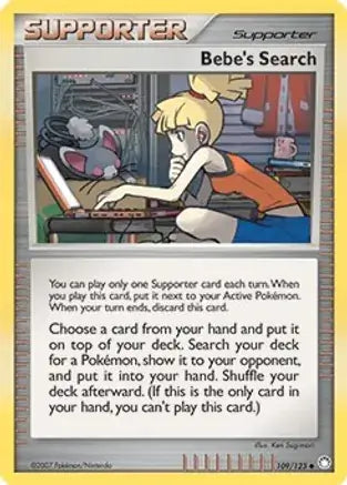 Bebe's Search Cosmos Holo 109 - Miscellaneous Promos