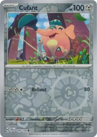 Cufant 109/159 - Journey Together