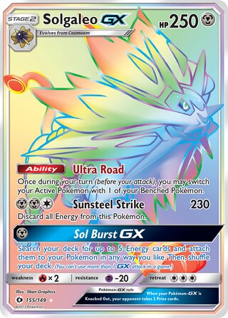 Solgaleo-GX 155/149 - Sun & Moon Base