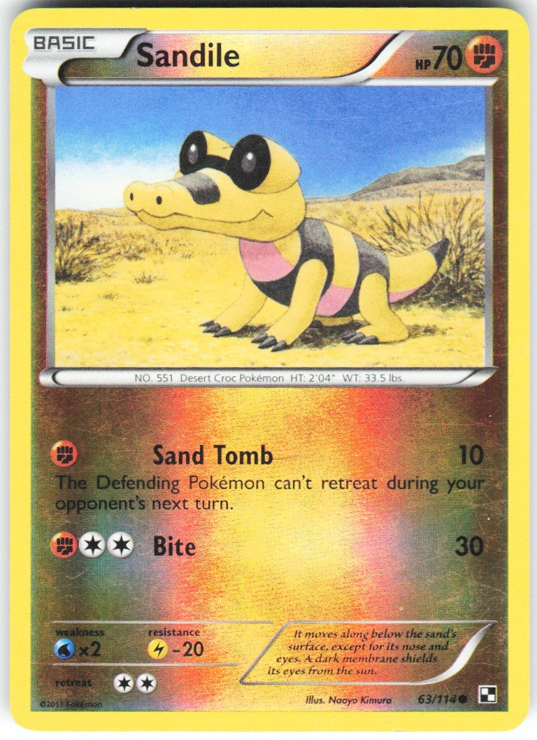 Chaos Sort CS-0424-082: forside