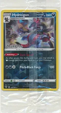 Hydreigon 110/189 - Darkness Ablaze