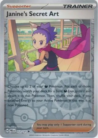 Janine's Secret Art 112/131 - Prismatic Evolutions