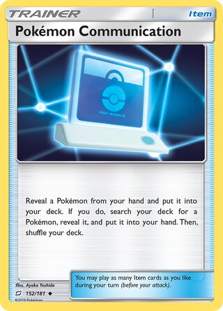 Pokémon Communication 152/181 - Team Up