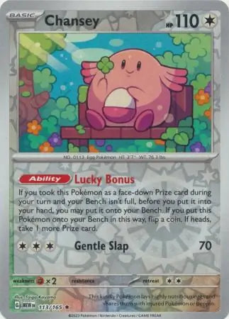 Chansey 113/165 - Scarlet & Violet 151